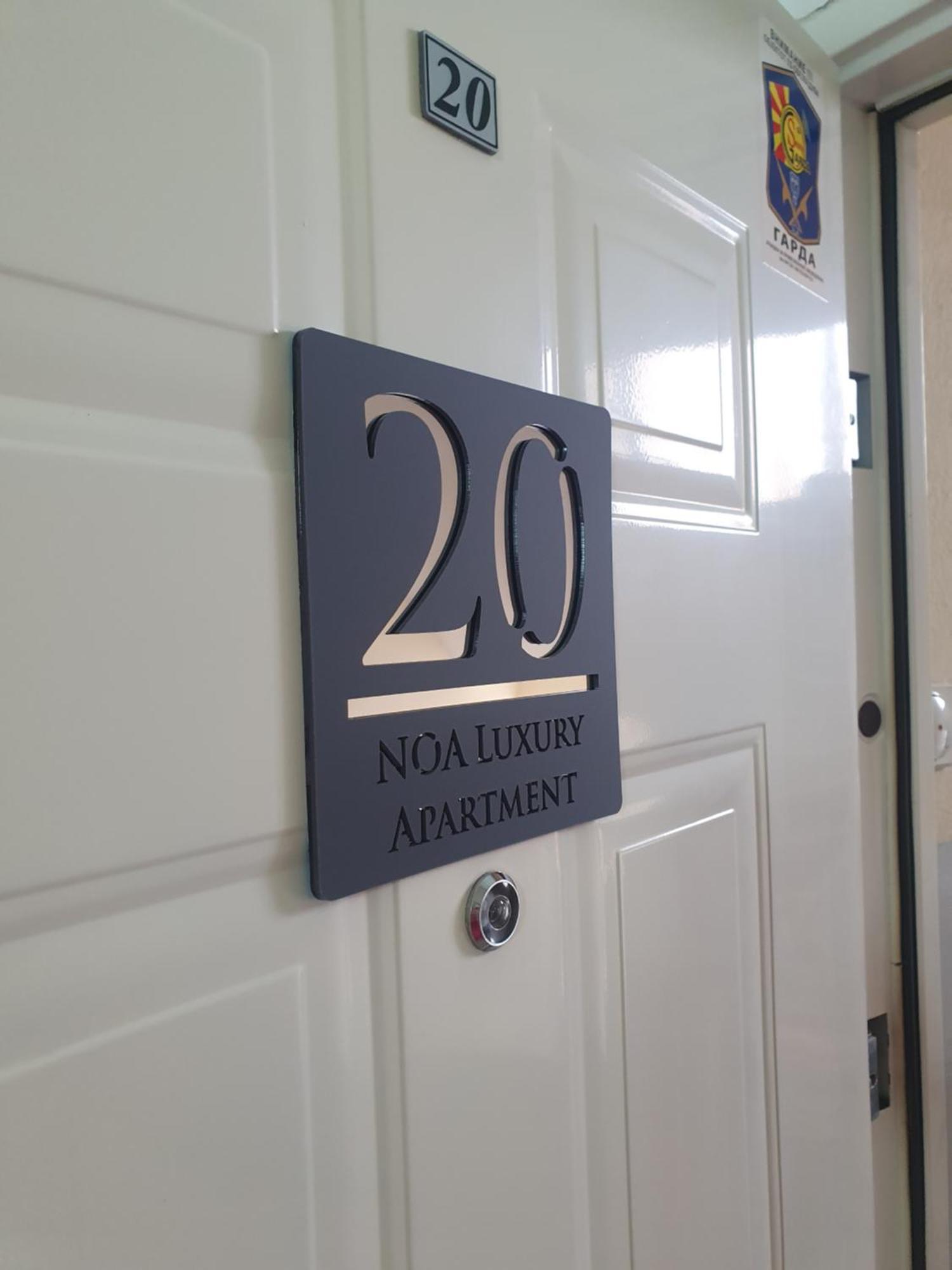 Noa Luxury Apartment Битола Экстерьер фото