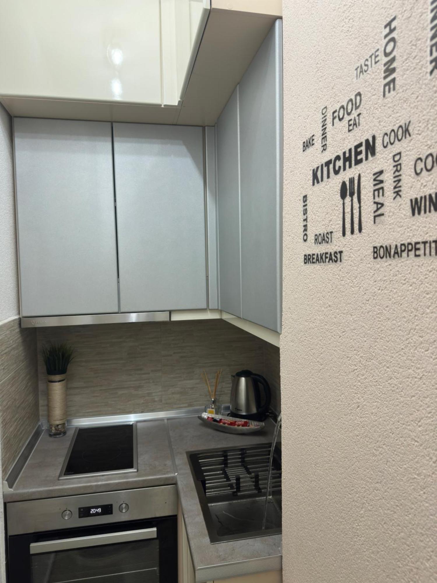 Noa Luxury Apartment Битола Экстерьер фото